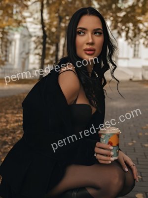 Инга — Кыштым