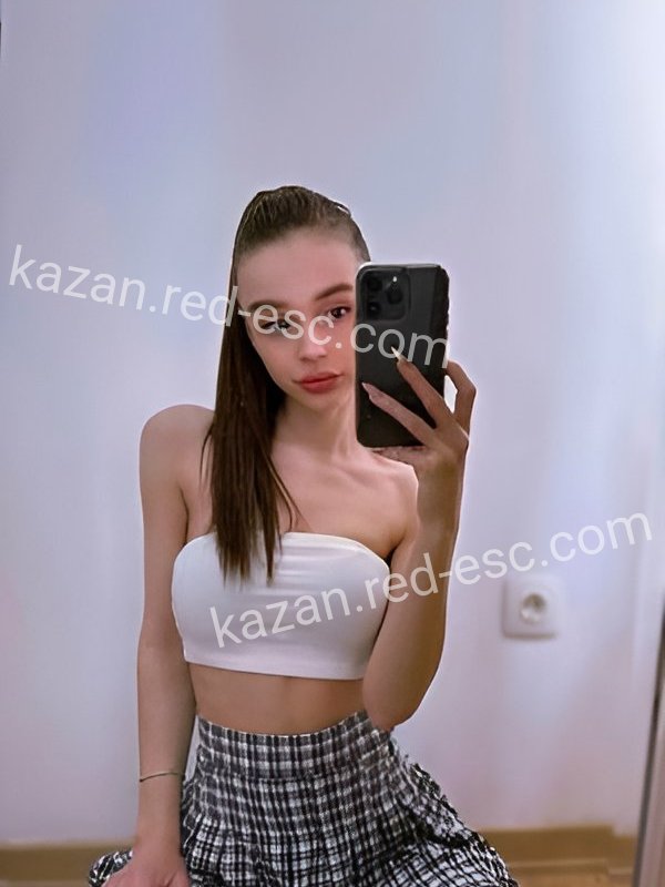 Анюта — Кыштым