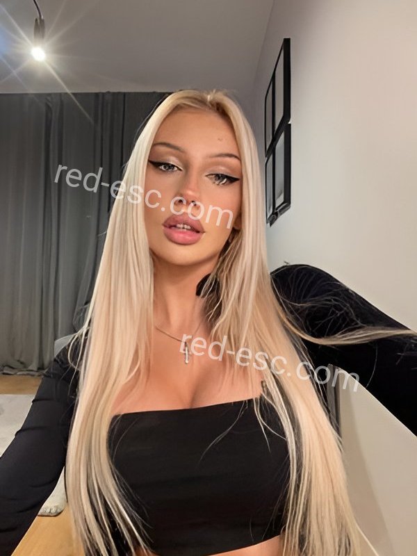 Лиза — Кыштым