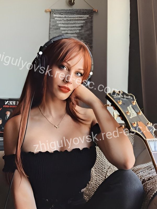 Ульяна — Кыштым